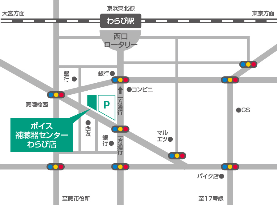 わらび店MAP